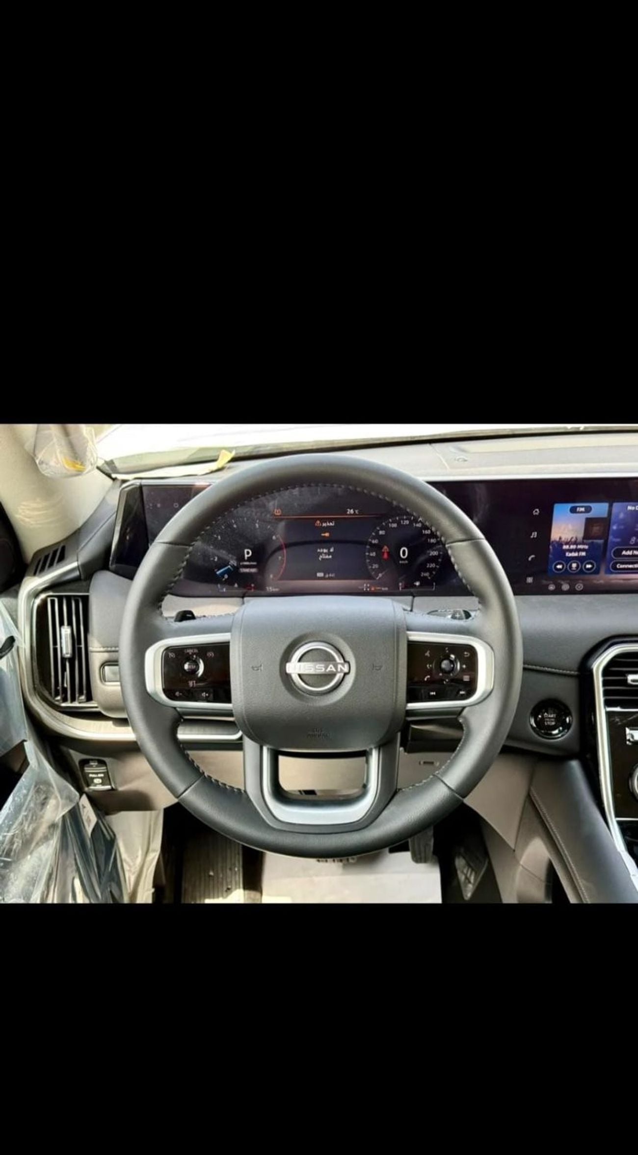 نيسان باترول Nissan Patrol XE - GCC - 2026 - 3.5L Turbo