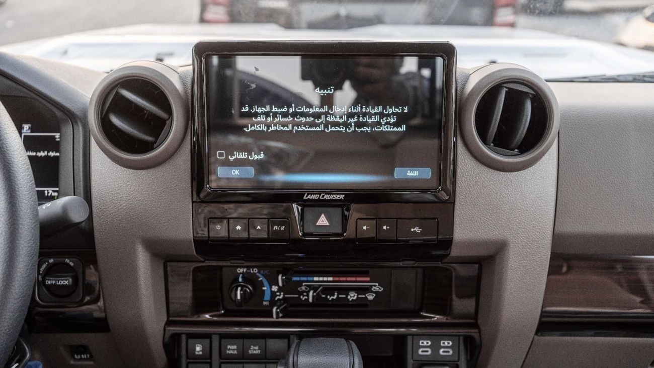 تويوتا لاند كروزر بيك آب 2025 Toyota Land Cruiser LC 79 SC 2.8L AT Diesel