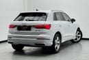 أودي Q3 35 TFSI ADVANCED