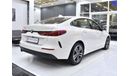 BMW 218i EXCELLENT DEAL for our BMW 218i ( 2021 Model ) in White Color GCC Specs