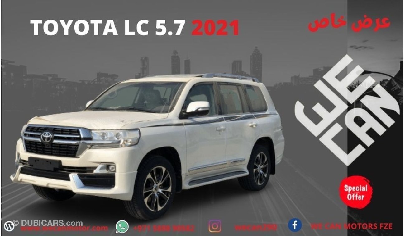 تويوتا لاند كروزر TOYOTA LAND CRUISER 5.7L VX-S