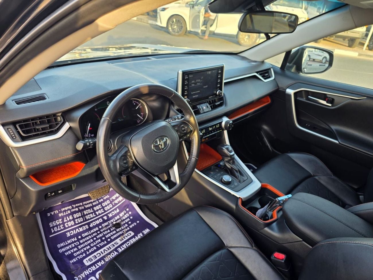 تويوتا راف ٤ Advanture Edition 4x4 , Push button and Original leather seats