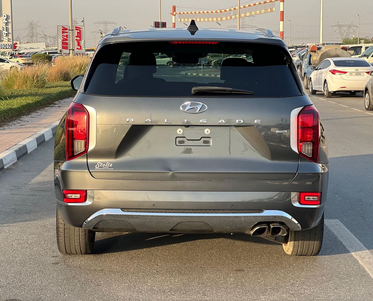 Hyundai Palisade