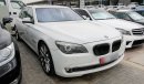 بي أم دبليو 750 Li