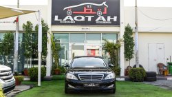 مرسيدس بنز S 350 خليجى - بانوراما - شاشة - كاميراخلفية - أبواب شفط - مرايا كهربائية - رنجات - حساسات - أنوار ضباب