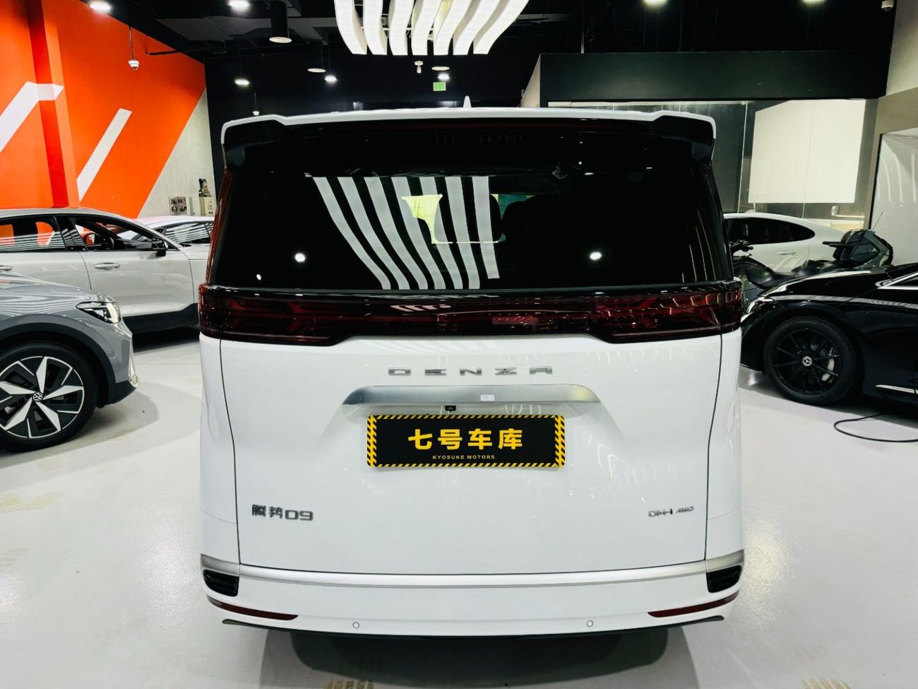 Denza D9 4WD Top Option