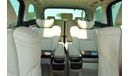 Toyota Alphard Executive Lounge/ 2021