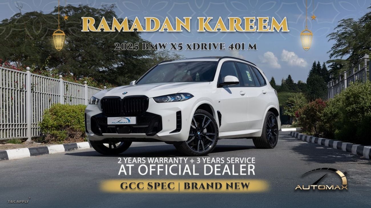 BMW X5M xDrive 40i 3.0T GCC 2025 0Km With 2 Years Warranty & 3 Years Service @Official Dealer