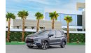 Mitsubishi Xpander Highline | 1,369 P.M  | 0% Downpayment | Amazing Condition!