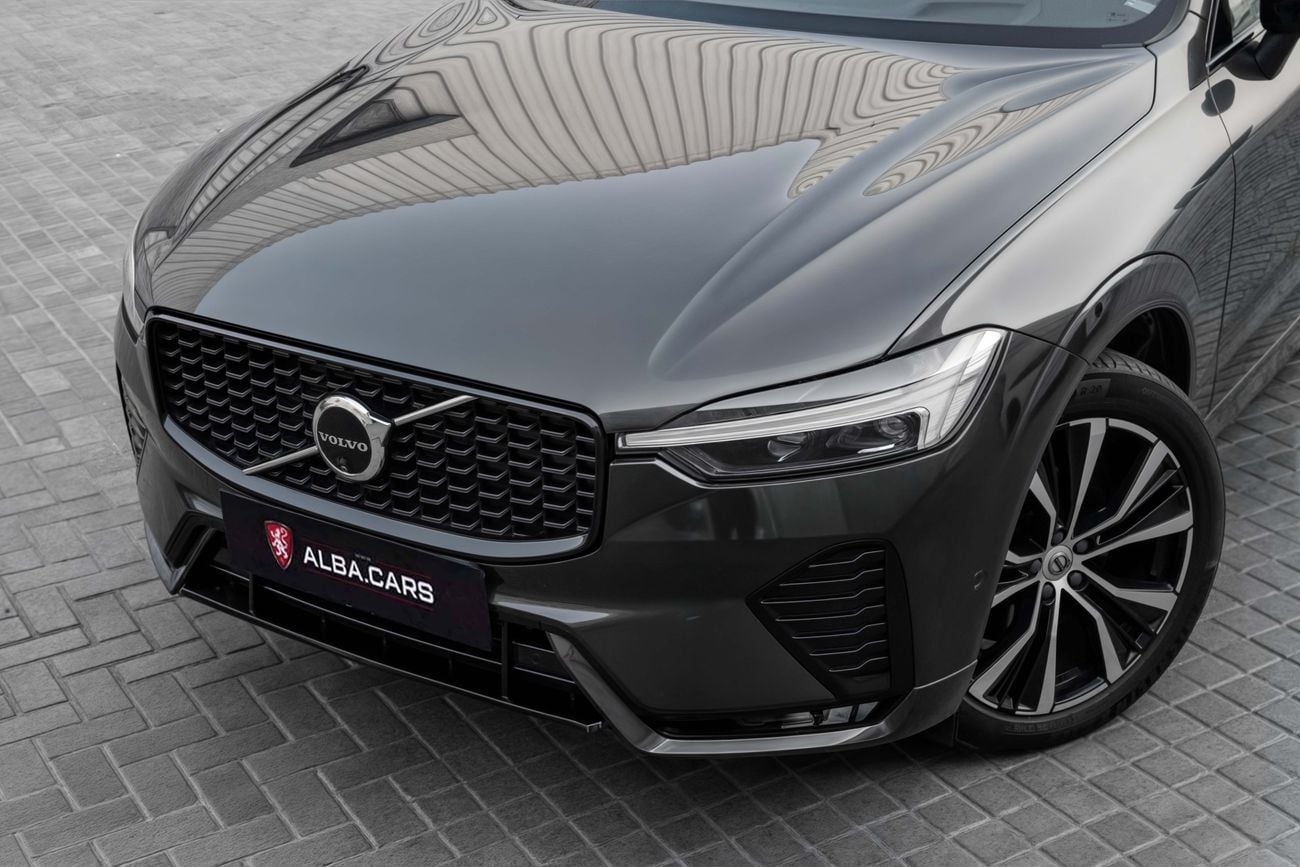 فولفو XC 60 B5 Ultimate Dark Volvo XC60 B5 Ultimate Dark