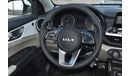 كيا سيراتو 2022 MODEL KIA CERATO 1.6L PETROL AUTOMATIC