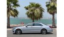 Mercedes-Benz S 500 Mercedes Benz S500 AMG kit