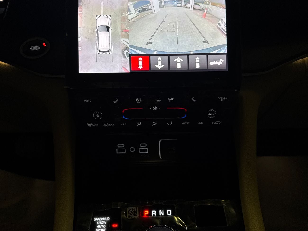 جيب جراند شيروكي