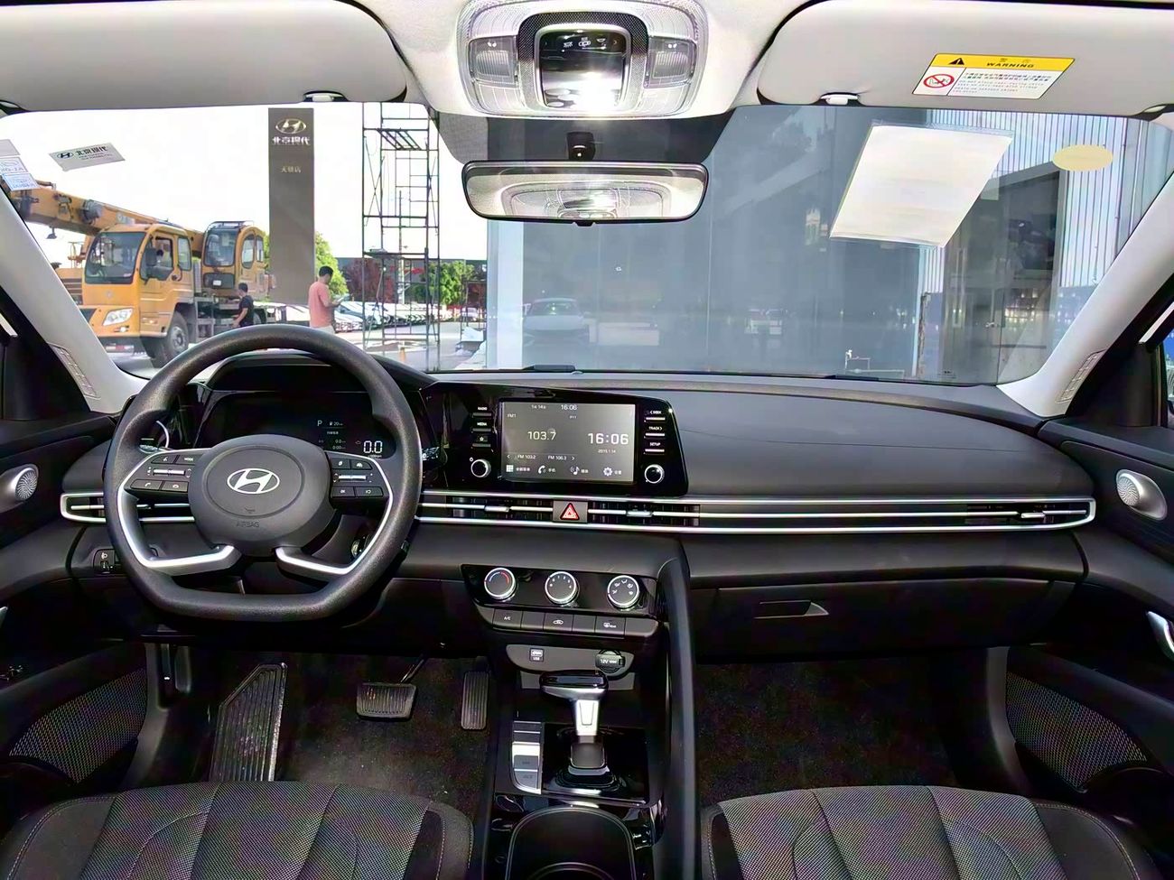 Hyundai Elantra 1.5L CVT GLX ELITE | 2025 | For Local Registration +10%