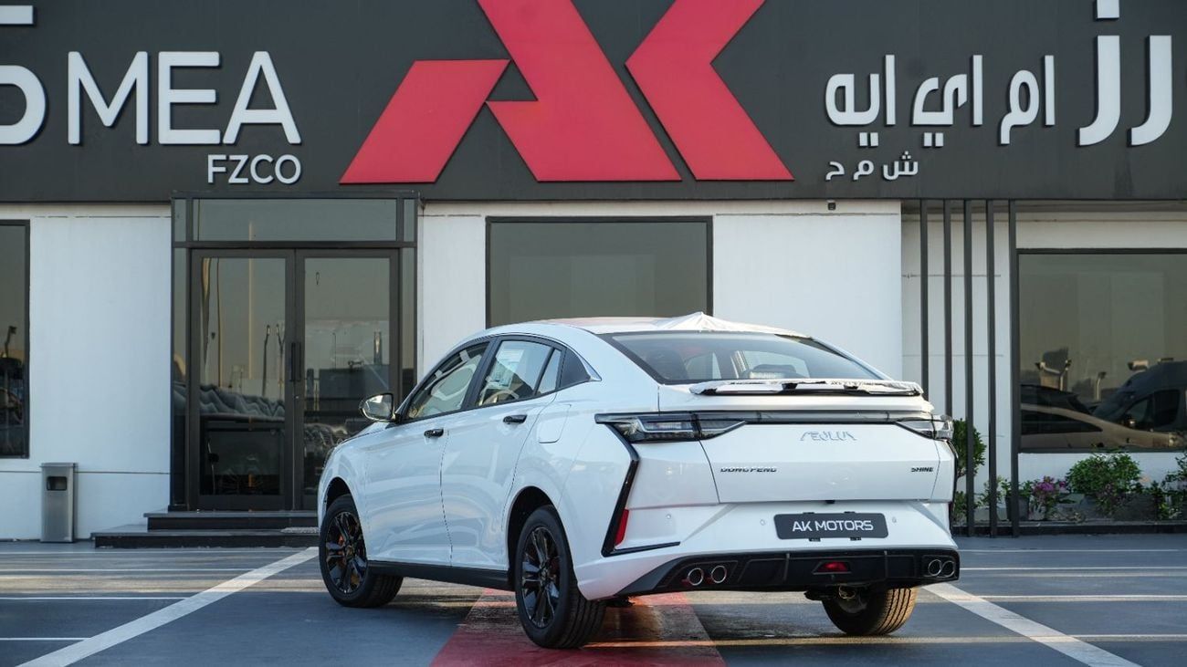 Dongfeng Shine 1.5 White 2026 MY EXPORT PRICE