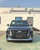 جي إي سي GS 8 GX