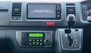 Toyota Hiace KD201 | 2016 | Diesel 3.0L | AUTOMATIC | PUSH START | ORIGINAL MILEAGE | FRESH JAPAN IMPORTED