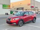 Nissan Kicks SV