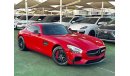 مرسيدس بنز AMG GT S