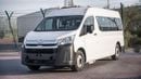 تويوتا هاياس TOYOTA HIACE 2.8L 13STR MT DSL -2026YM