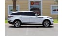 Land Rover Range Rover Velar P380 SE L560