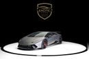 لامبورغيني هوراكان PERFORMANTE