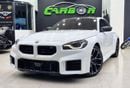 BMW M2 BMW M2 2023 LOW MILEAGE IN PERFECT CONDITION