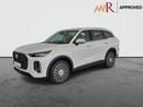 Chery Tiggo 9 PREMIUM 2.0