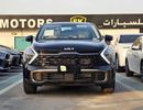 Kia Sportage PREMIUM SMART VERSION / 1.5L V4 PETROL / 360 CAMERA / PANORAMIC ROOF (CODE # KSRP) *RAMADAN OFFER*