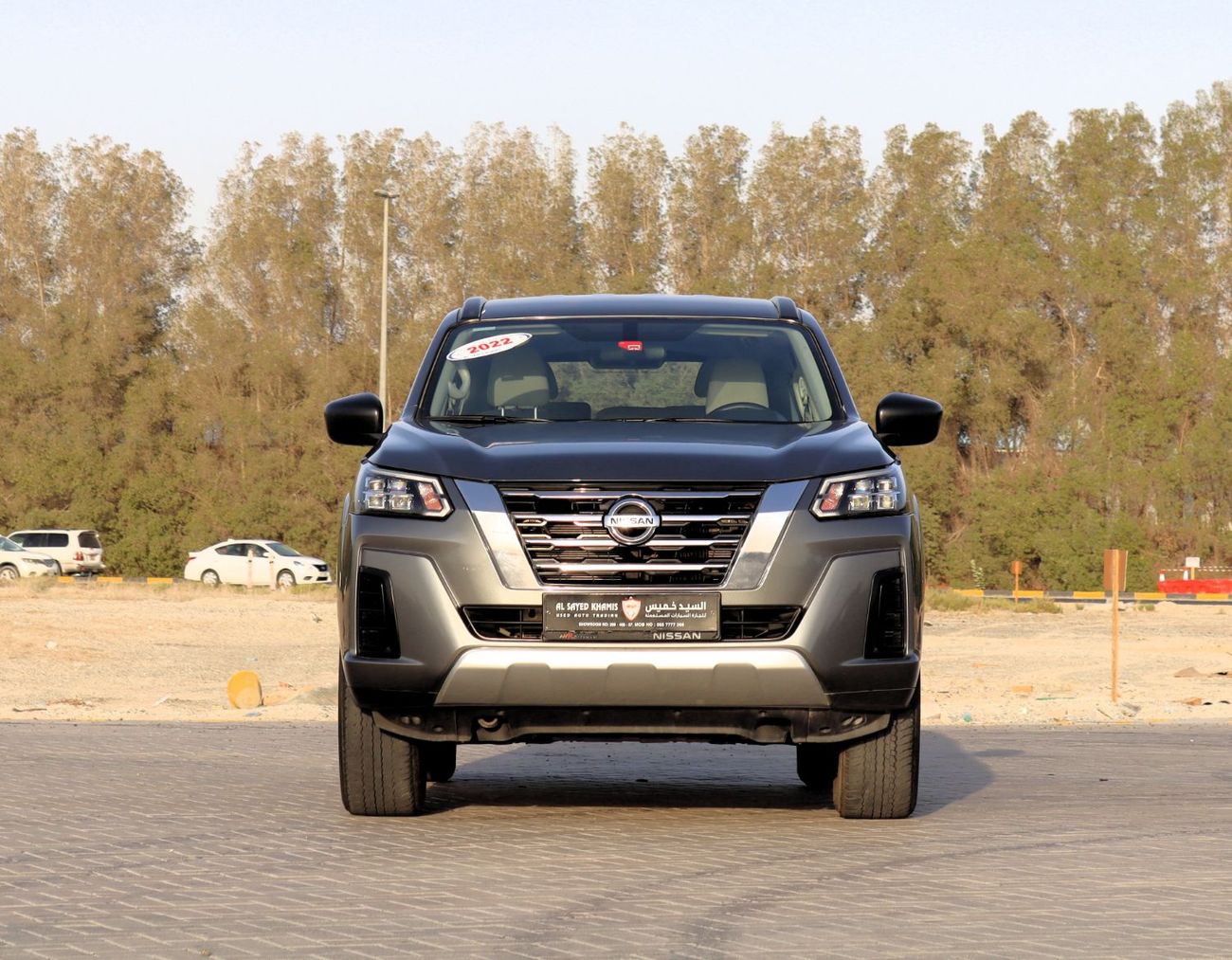 نيسان إكستيرا SE 2.5L RWD