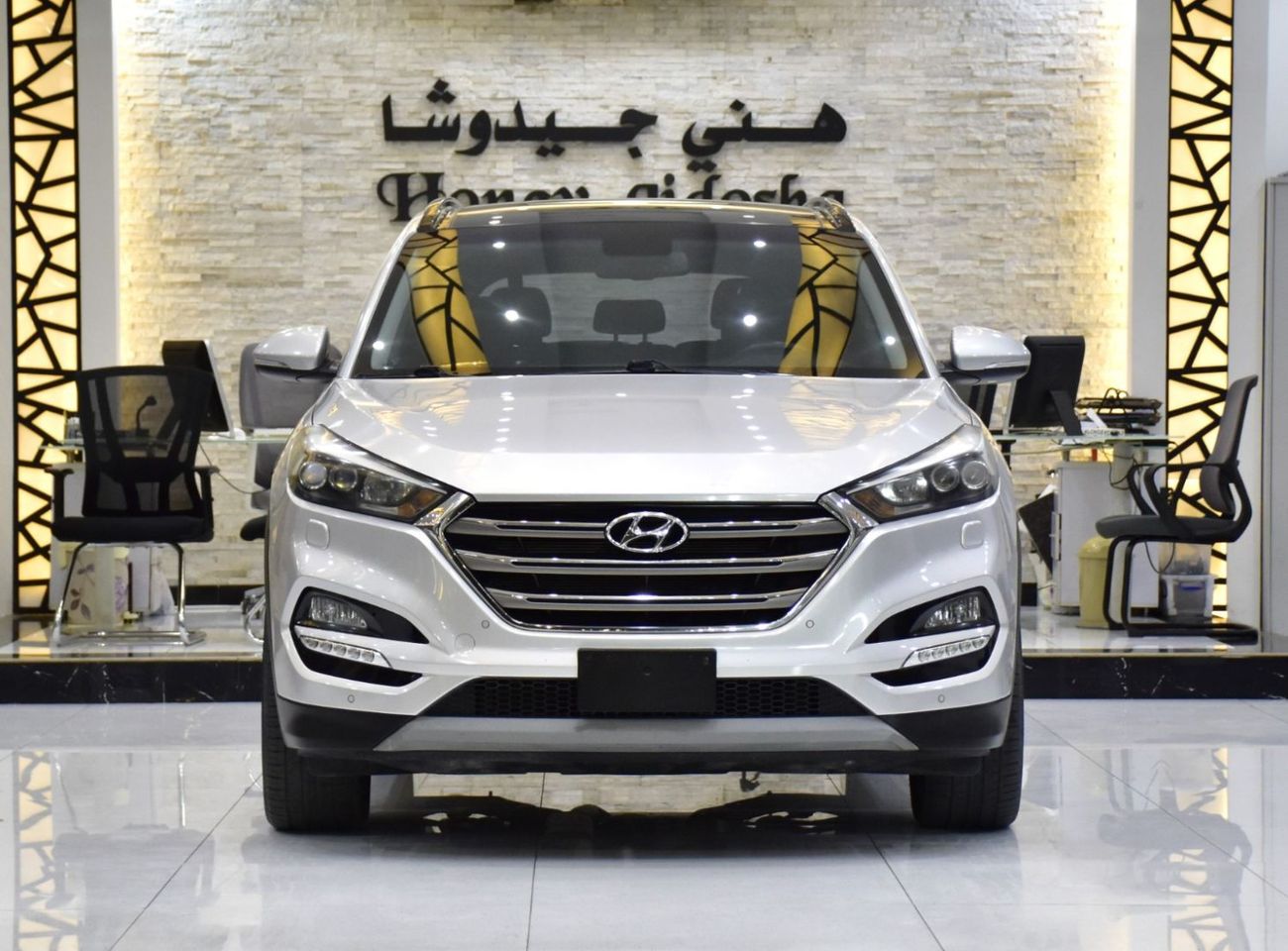 Hyundai Tucson EXCELLENT DEAL for our Hyundai Tucson 4WD ( 2018 Model ) in Silver Color GCC Specs