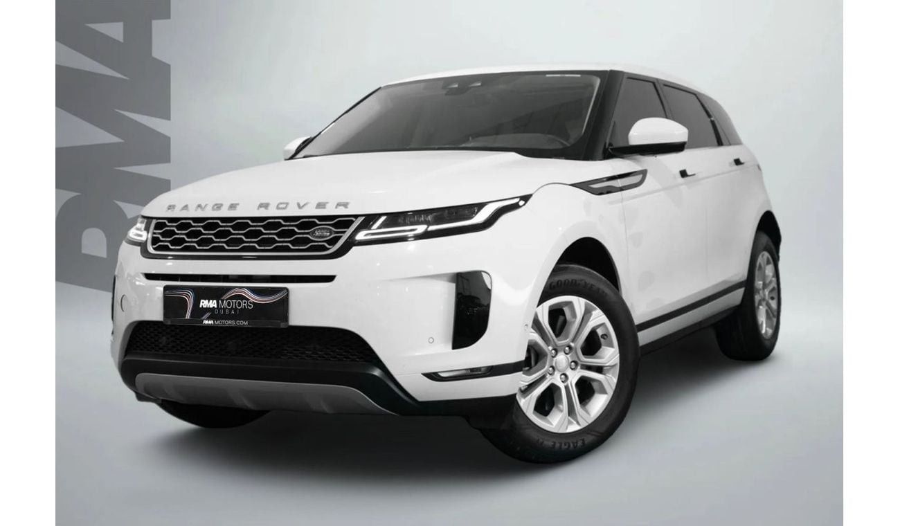 Land Rover Range Rover Evoque P200 S 2.0L
