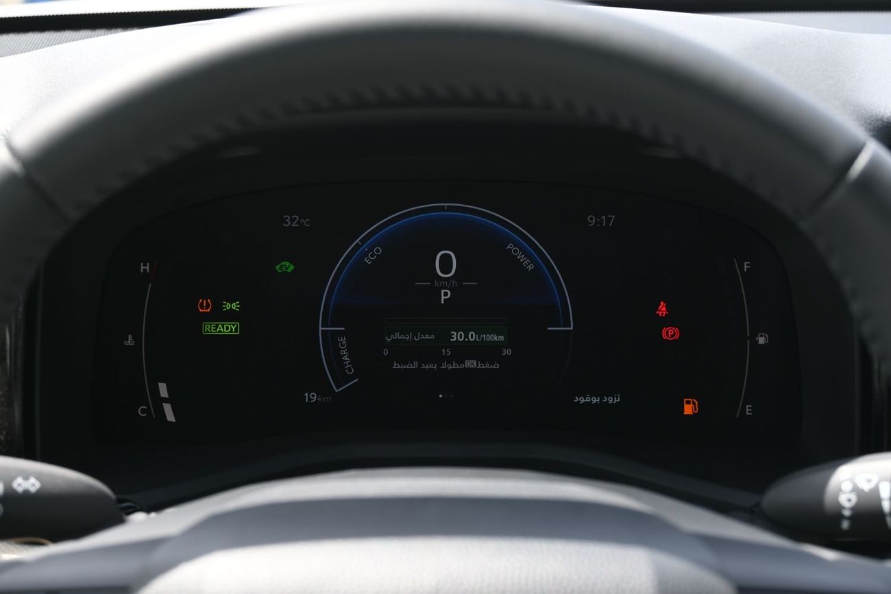 Toyota Camry Toyota Camry LE 2.5L Hybrid, Model 2025, Color White