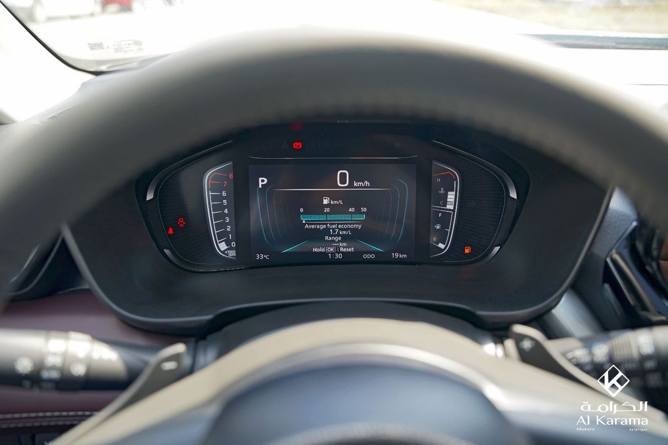 Toyota Urban Cruiser Full Option | 1.5L Neo Drive | 360 Camera | Head Up Display | Wireless Charger