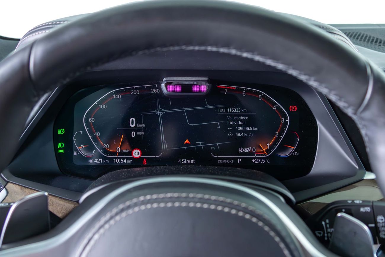 بي أم دبليو X5 40i M Sport 3.0L