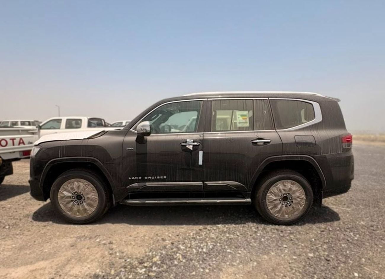Toyota Land Cruiser VXR