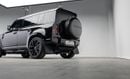 Land Rover Defender P300 110 S 2.0L (5 Seater)