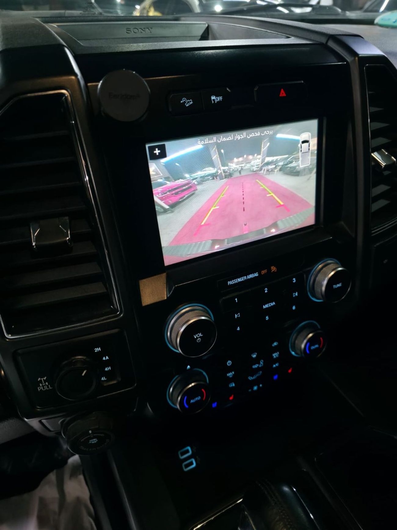 Ford F 150 Lariat Luxury Pack 5.0L (396 HP)