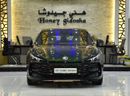 MG 7 EXCELLENT DEAL for our MG 7 Trophy ( 2026 Model ) in Green Color GCC Specs