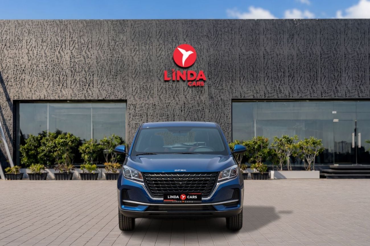 دي اف اس كاي فنغون 500 STD DFSK Fengon 500 2025 مواصفات خليجية مقابل 936.00 AED شهريًا