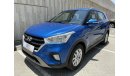 Hyundai Creta SE 1.6 | Under Warranty | Free Insurance | Inspected on 150+ parameters