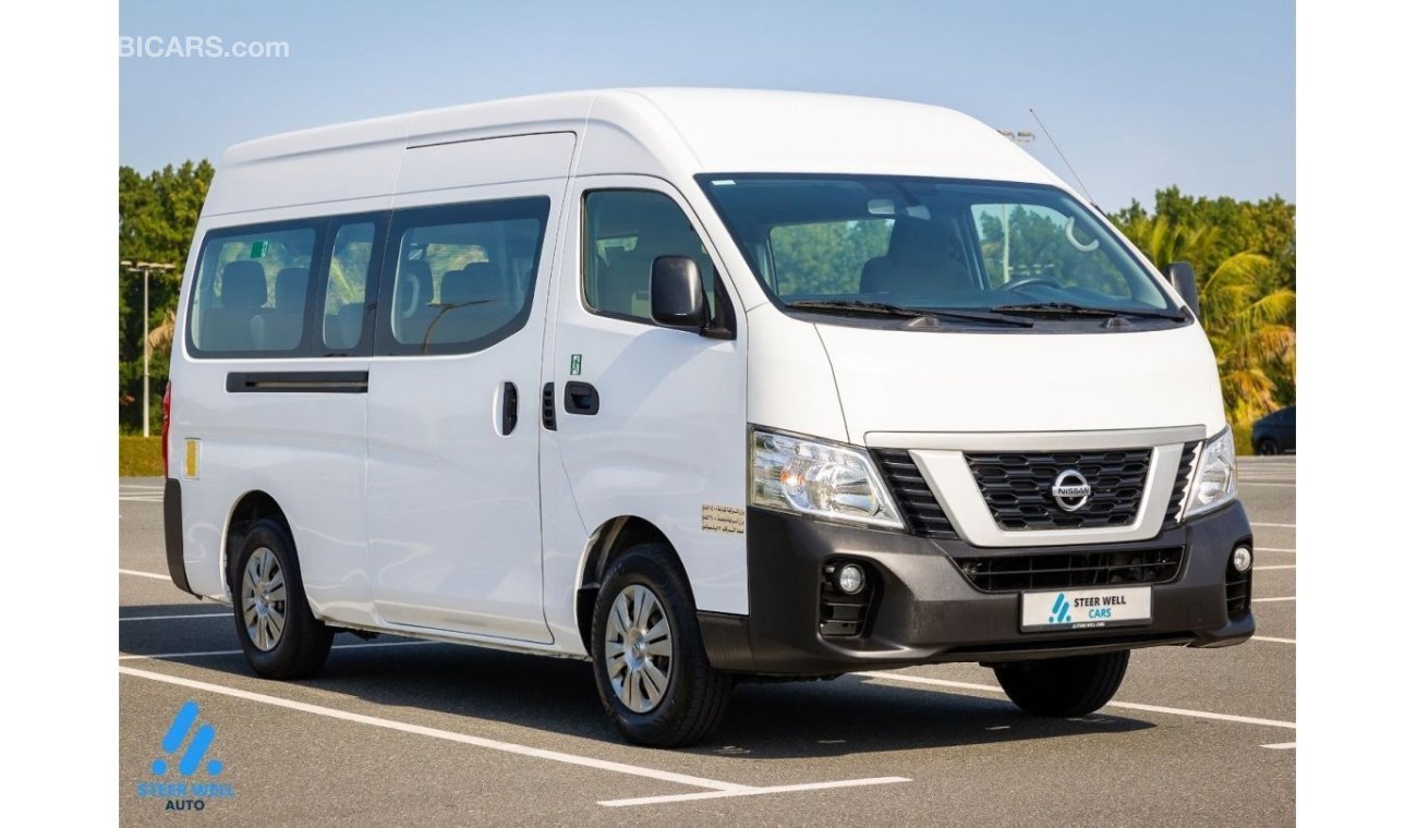 نيسان أورفان لوحة فان  سقف عالي 2020 13 Seater - Passenger Van - M/T Petrol - GCC - Ready to Drive - Book Now