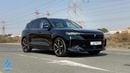 Voyah Free STD (NON GCC) 2024 AWD | Extended-Range 1357 KM | AWD | Long Distance |  E