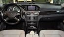Mercedes Benz E300 PERFECT CONDITION! Mercedes Benz E300 ( 2010 Model! ) in Grey Color! GCC Specs