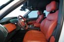 Land Rover Range Rover SV P530