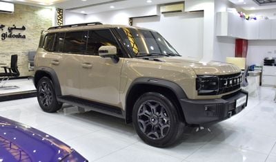 Jetour T2 LUX EXCELLENT DEAL for our Jetour T2 XWD ( 2025 Model ) in Desert Brown Color GCC Specs