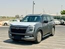 Nissan Patrol LE PLATINUM CITY 2026 NISSAN PATROL 3.5T Platinum - Grey / Red