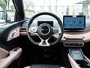 BYD Seagull Smart Driving Edition (405 km Comfortable Edition), Manufacturer Authorized