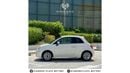 Fiat 500 Fiat 500 Coupe Pearl White  GCC 2024 ZERO KM 5 Years Agency Warranty