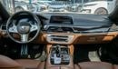 BMW 730Li EXCELLENCE